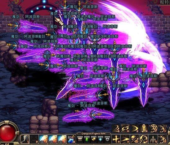 勇闯地下城2.8无敌版魔剑强不强？玩家实测告诉你答案！