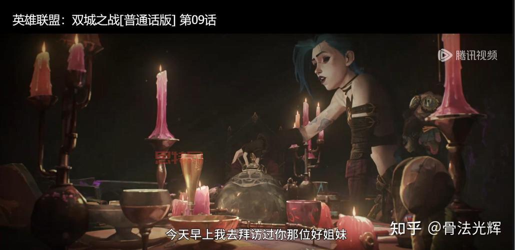 我与lol的故事回忆：还记得当年五杀的激动吗？