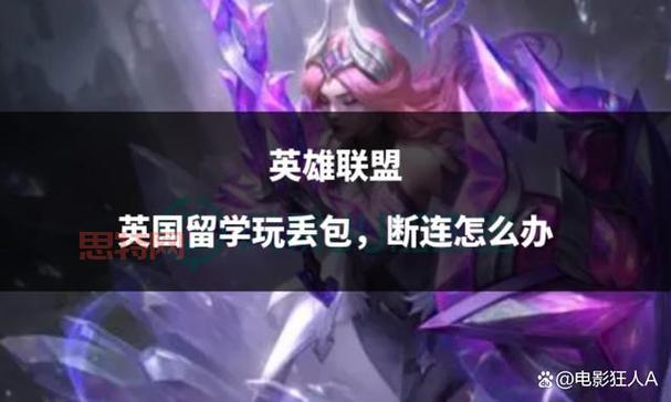 我与lol的故事回忆：还记得当年五杀的激动吗？