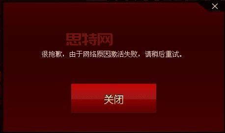 nba2kol怎么转身操作啊？超详细步骤让你一学就会！