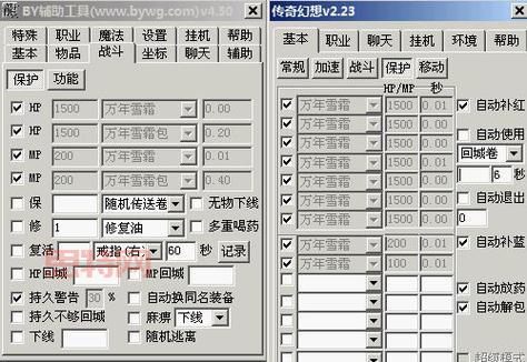 qq宠物外挂怎么用？新手也能快速上手的教程！