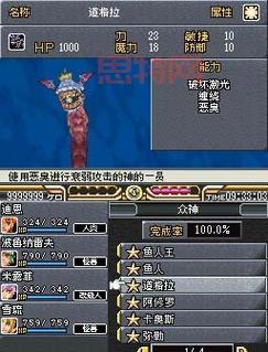 沙迦3好玩吗？新手入门攻略看这篇就够了！