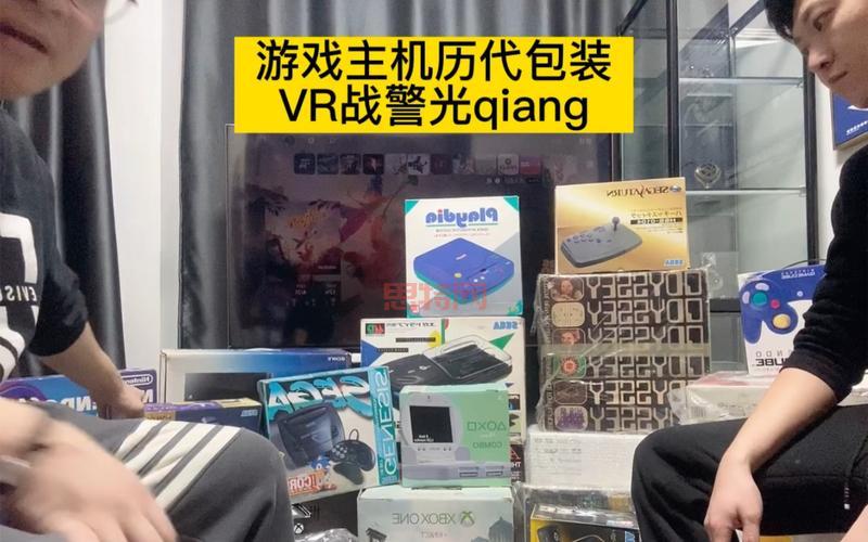 vr战警和同类游戏比怎么样？优势劣势分析！