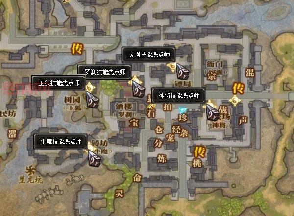 斗战神好玩吗烧钱吗？适合平民玩家吗？