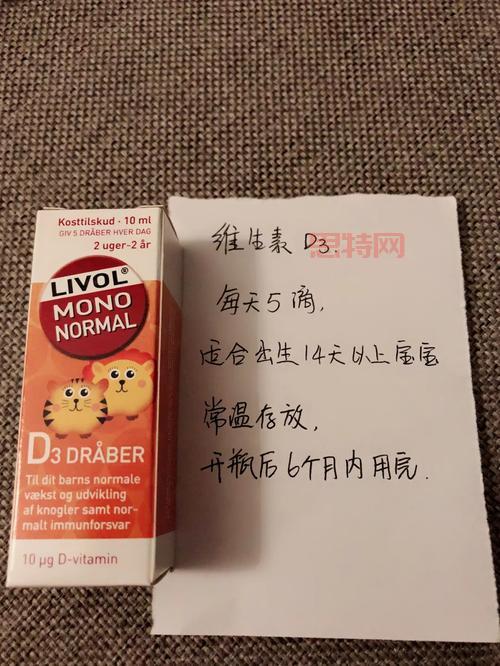 巴士西瓜钙片钙片怎么找？试试这几个方法！