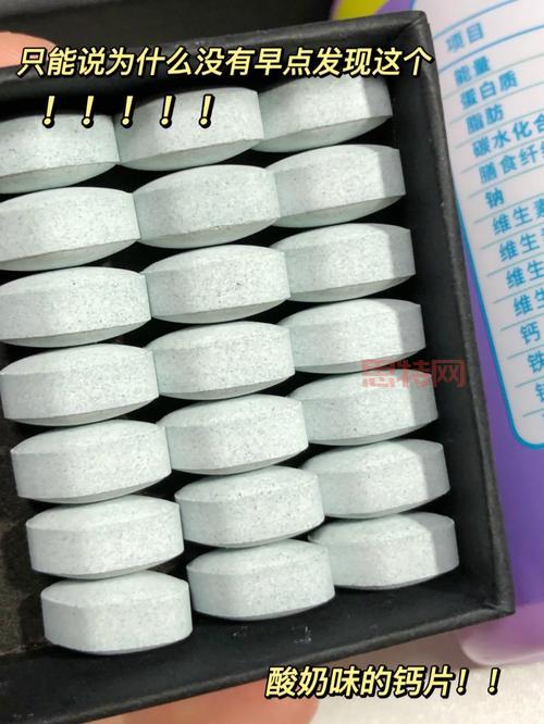巴士西瓜钙片钙片怎么找？试试这几个方法！