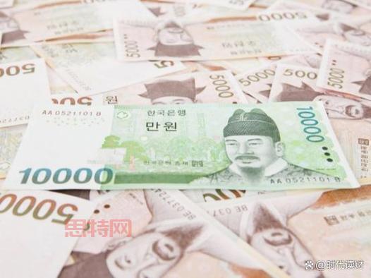 想知道700亿韩元等于多少人民币？教你一招搞定！