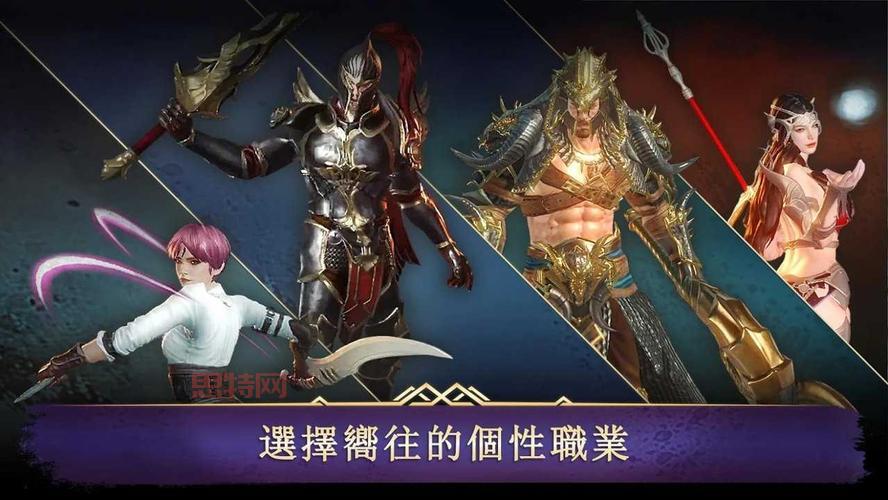 暗黑复仇者完美存档最新版，免费下载地址分享！