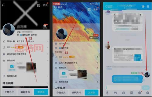 qq图标免费点亮怎么弄？最新教程手把手教会你！