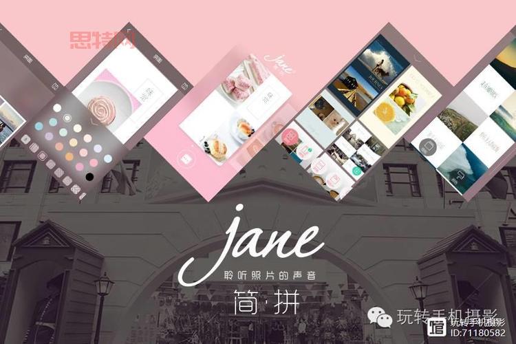 数码相片处理软件哪个好？这几款超好上手！