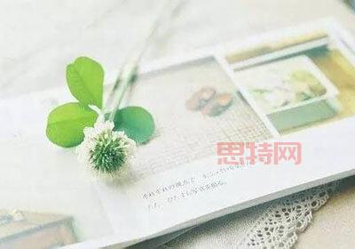 中天火箭调研：困境与突围，多元业务战略解析