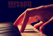 人形機器人宇樹崛起：技術、資本、政策共舞