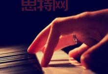 川普貿易戰推升金價？解析全球經濟與黃金市場的博弈