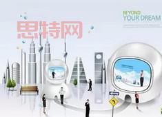 科技能否守護糧食安全？衛星遙感與AI監控下的農業變革與挑戰
