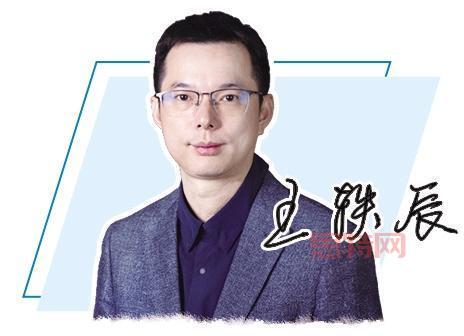 中國聚變能源公司成立：人造太陽夢想照進現實