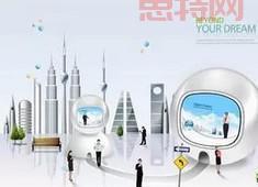 智慧科技適老化：長輩樂活新解方，數位生活不掉隊